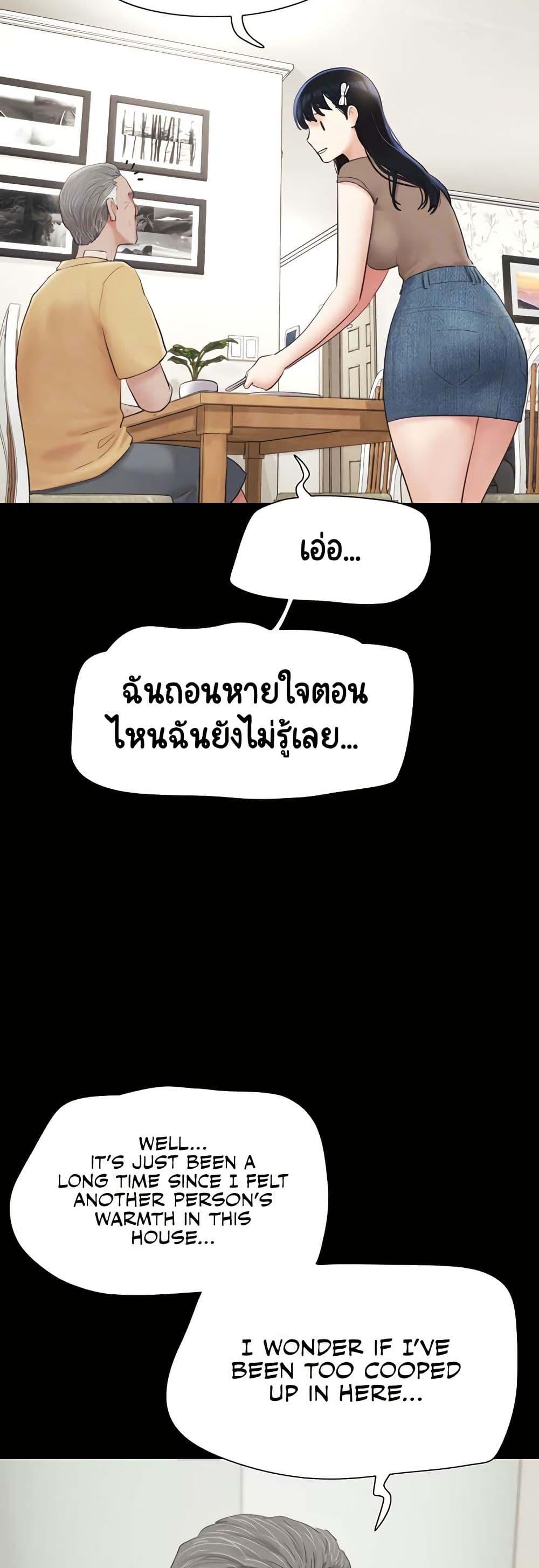 Doujin-Lc- อ่าน โดจิน มังฮวา เกาหลี ญี่ปุ่น จีน แปลไทย Soeun ตอนที่ 1 2 3 4 5 6 7 8 9 10 11 12 13 14 ฟรี ไม่มีโฆษณา อ่าน โดจิน Manhwa เกาหลี ญี่ปุ่น จีน เรามีครบ คัดมาให้เน้นๆ โดจิน 18+ รับประกันความฟินโดย  Doujin Lc