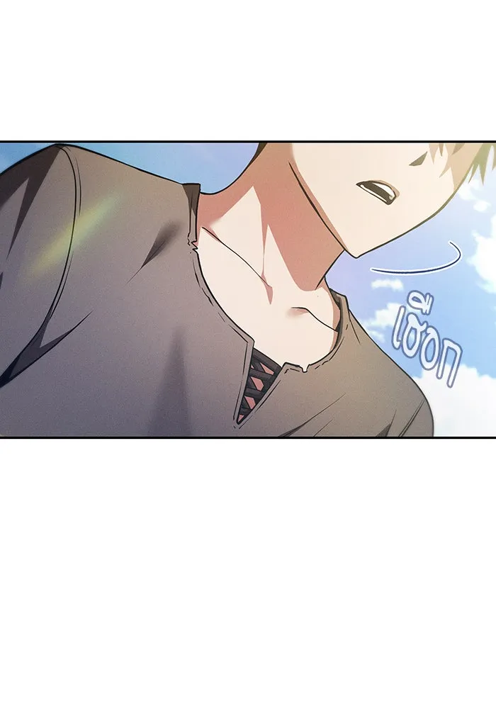 นักดาบอัจฉริยะจากอะคาเดมี ตอนที่ 2 รูปที่ 151