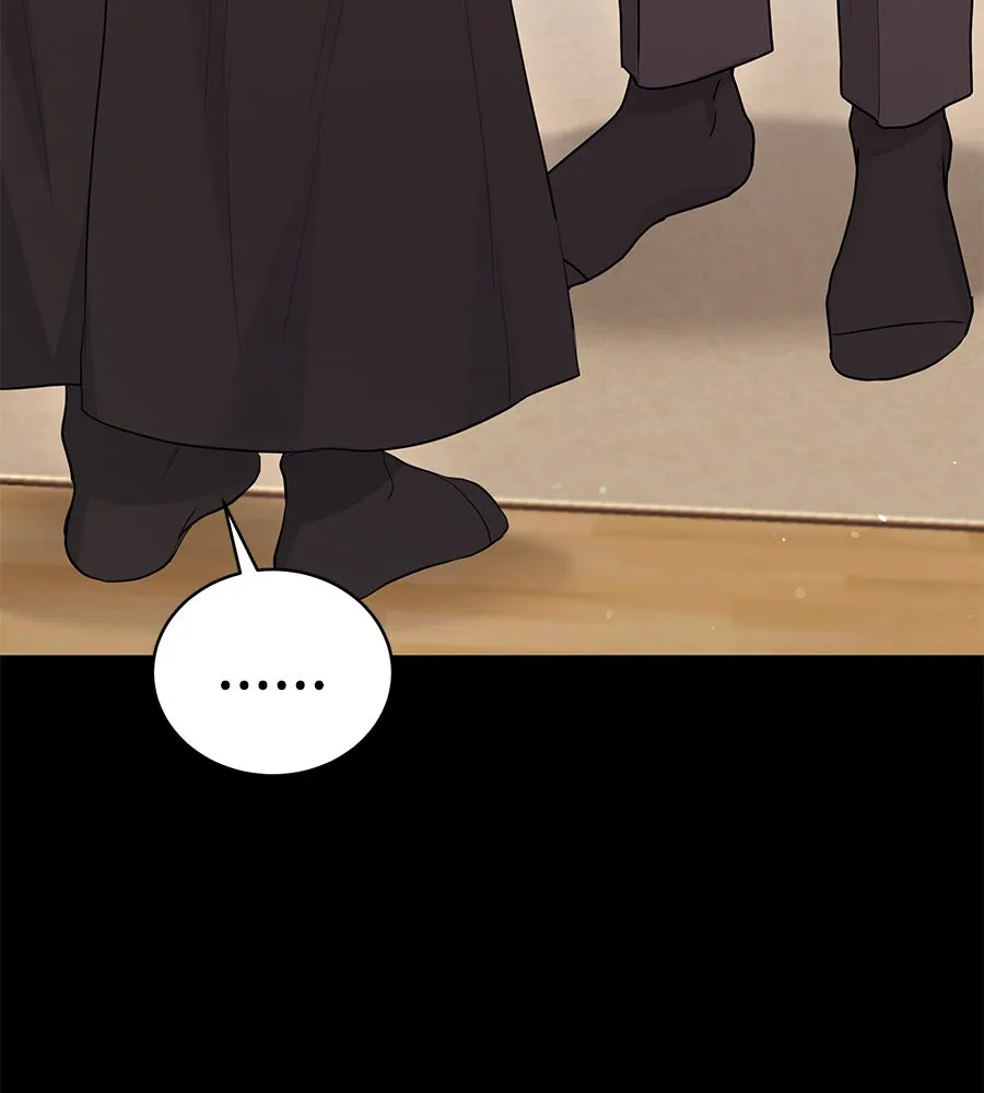 คิมหันต์นิรันดร ตอนที่ ตอนพิเศษ 1 รูปที่ 38