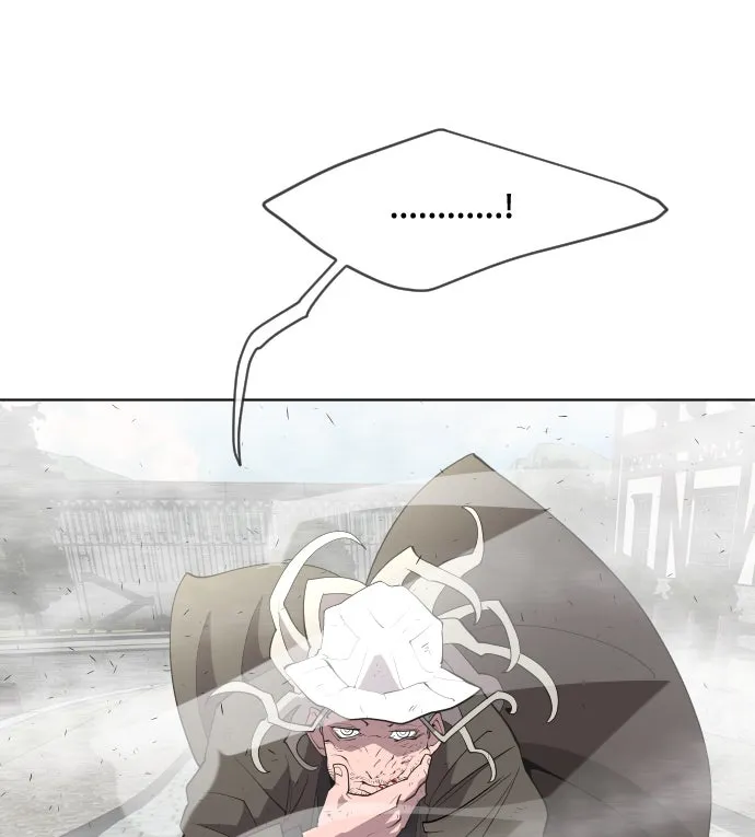 ยุคแห่งยอดมนุษย์ ตอนที่ 52 รูปที่ 13