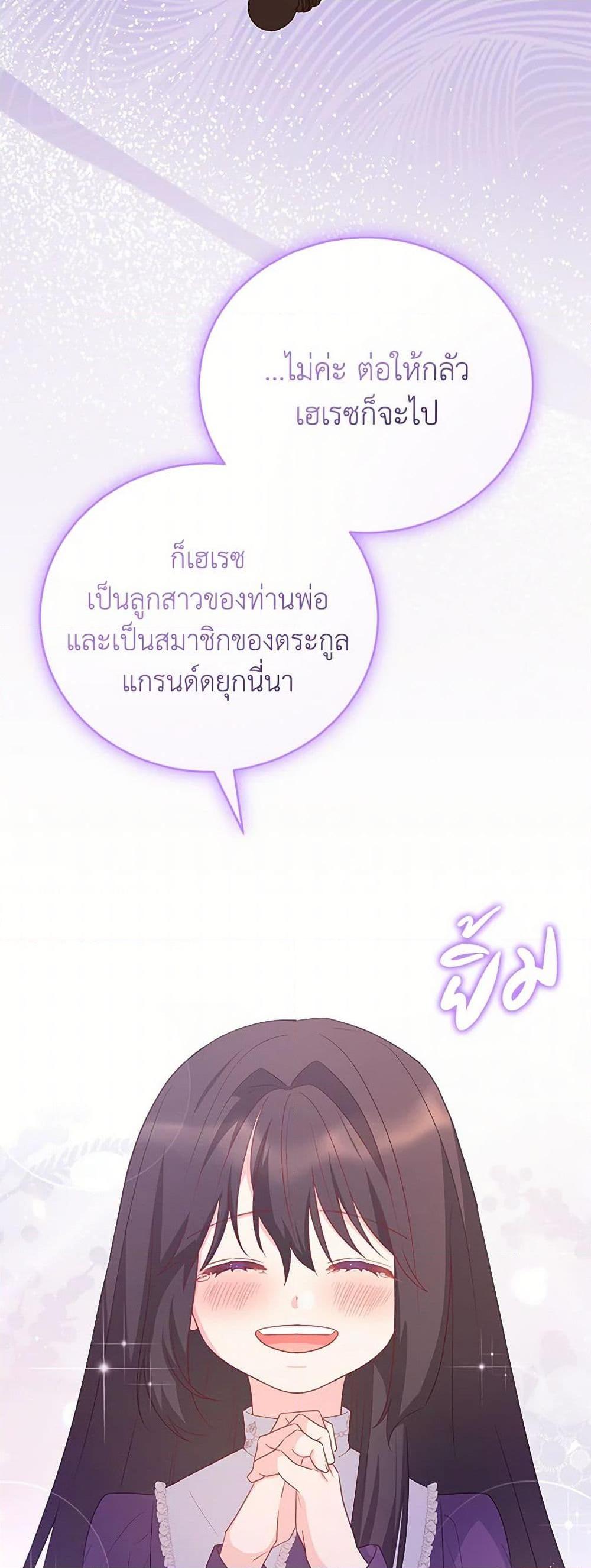 Manga-lc-com อ่านมังงะ อ่านการ์ตูน ออนไลน์ ฟรี Saved by Crazy Stepfather! ตอนที่ 1 2 3 4 5 6 7 8 9 10 11 12 13 14 ฟรี ไม่มีโฆษณา Manga-lc - อ่าน มังงะ อ่าน การ์ตูน ออนไลน์ อ่านมังงะ ฟรี
