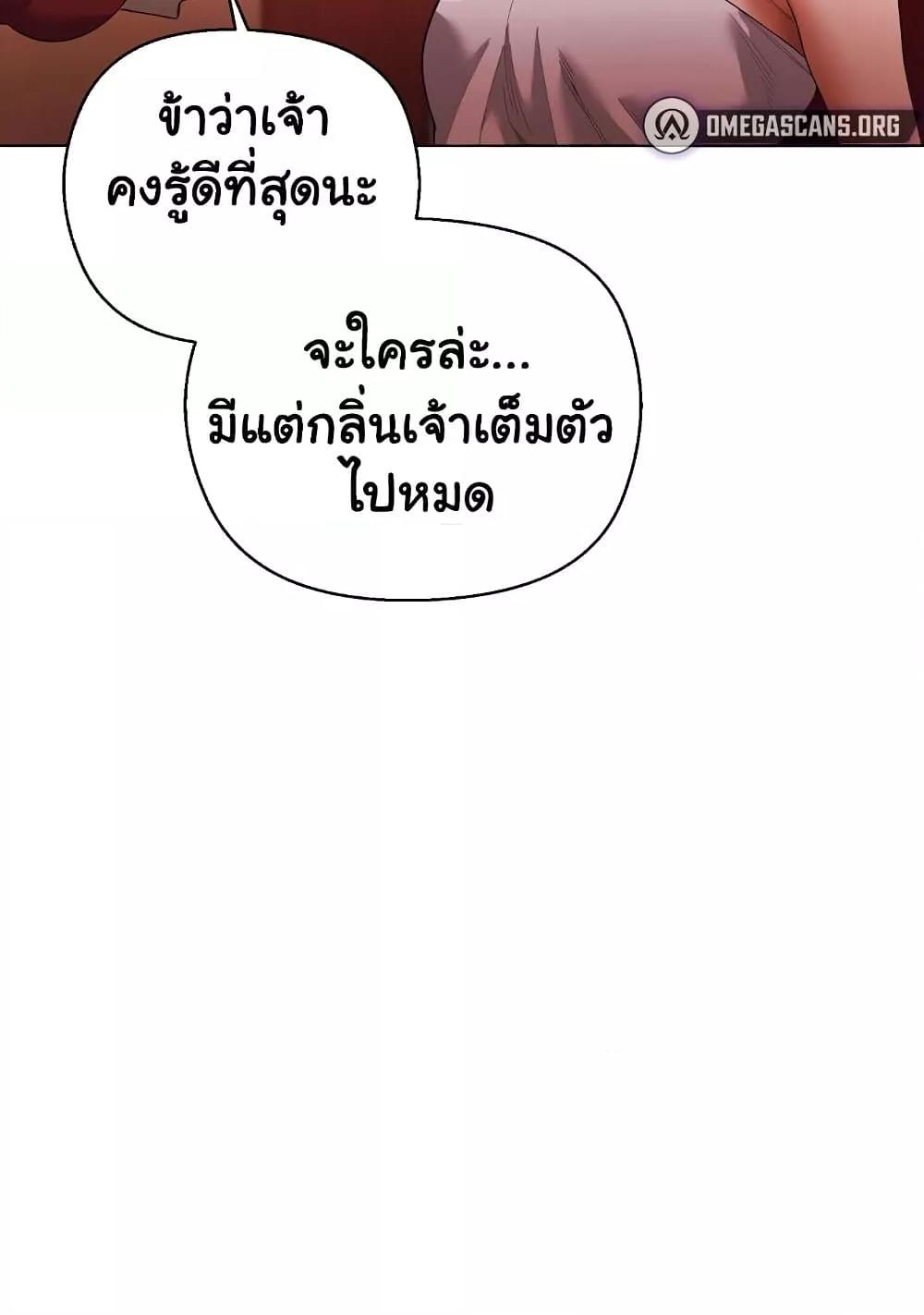 Doujin-Lc- อ่าน โดจิน มังฮวา เกาหลี ญี่ปุ่น จีน แปลไทย I Will Protect the Lady ตอนที่ 1 2 3 4 5 6 7 8 9 10 11 12 13 14 ฟรี ไม่มีโฆษณา อ่าน โดจิน Manhwa เกาหลี ญี่ปุ่น จีน เรามีครบ คัดมาให้เน้นๆ โดจิน 18+ รับประกันความฟินโดย  Doujin Lc