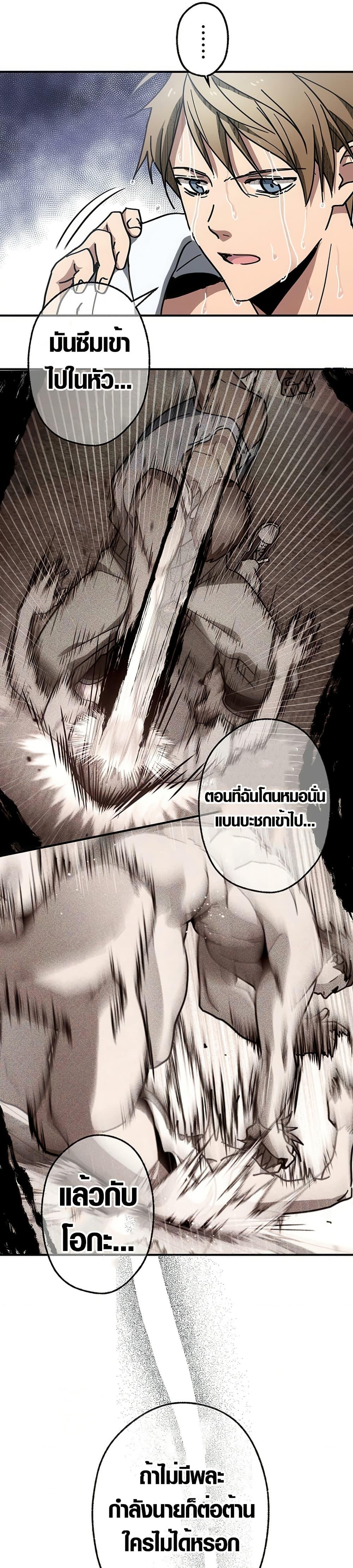 Manga-lc-com อ่านมังงะ อ่านการ์ตูน ออนไลน์ ฟรี Aristocrat’s Revenge ตอนที่ 1 2 3 4 5 6 7 8 9 10 11 12 13 14 ฟรี ไม่มีโฆษณา Manga-lc - อ่าน มังงะ อ่าน การ์ตูน ออนไลน์ อ่านมังงะ ฟรี