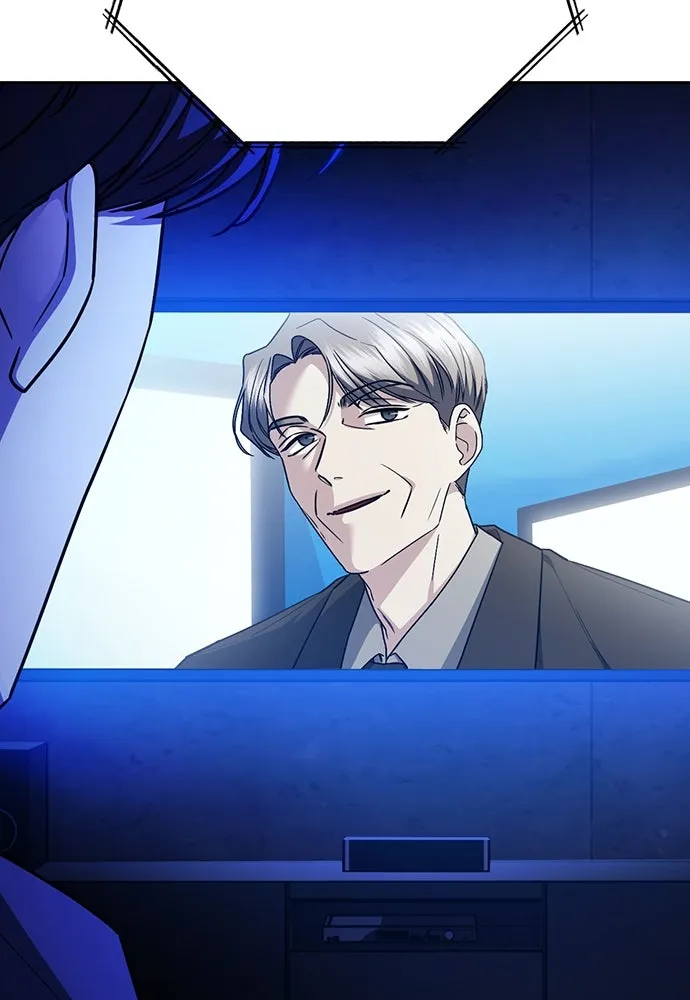 รักแล้วห้ามเลิก ตอนที่ 43 รูปที่ 176