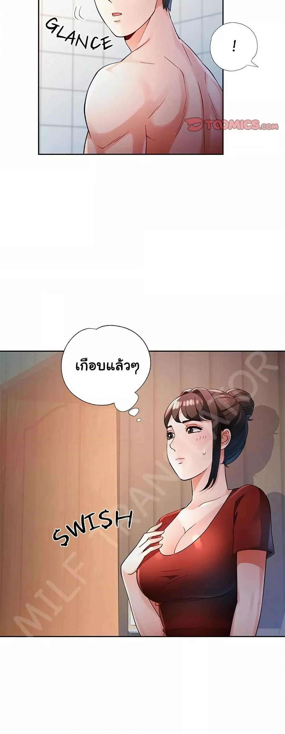Doujin-Lc- อ่าน โดจิน มังฮวา เกาหลี ญี่ปุ่น จีน แปลไทย Wait, I’m a Married Woman! ตอนที่ 1 2 3 4 5 6 7 8 9 10 11 12 13 14 ฟรี ไม่มีโฆษณา อ่าน โดจิน Manhwa เกาหลี ญี่ปุ่น จีน เรามีครบ คัดมาให้เน้นๆ โดจิน 18+ รับประกันความฟินโดย  Doujin Lc
