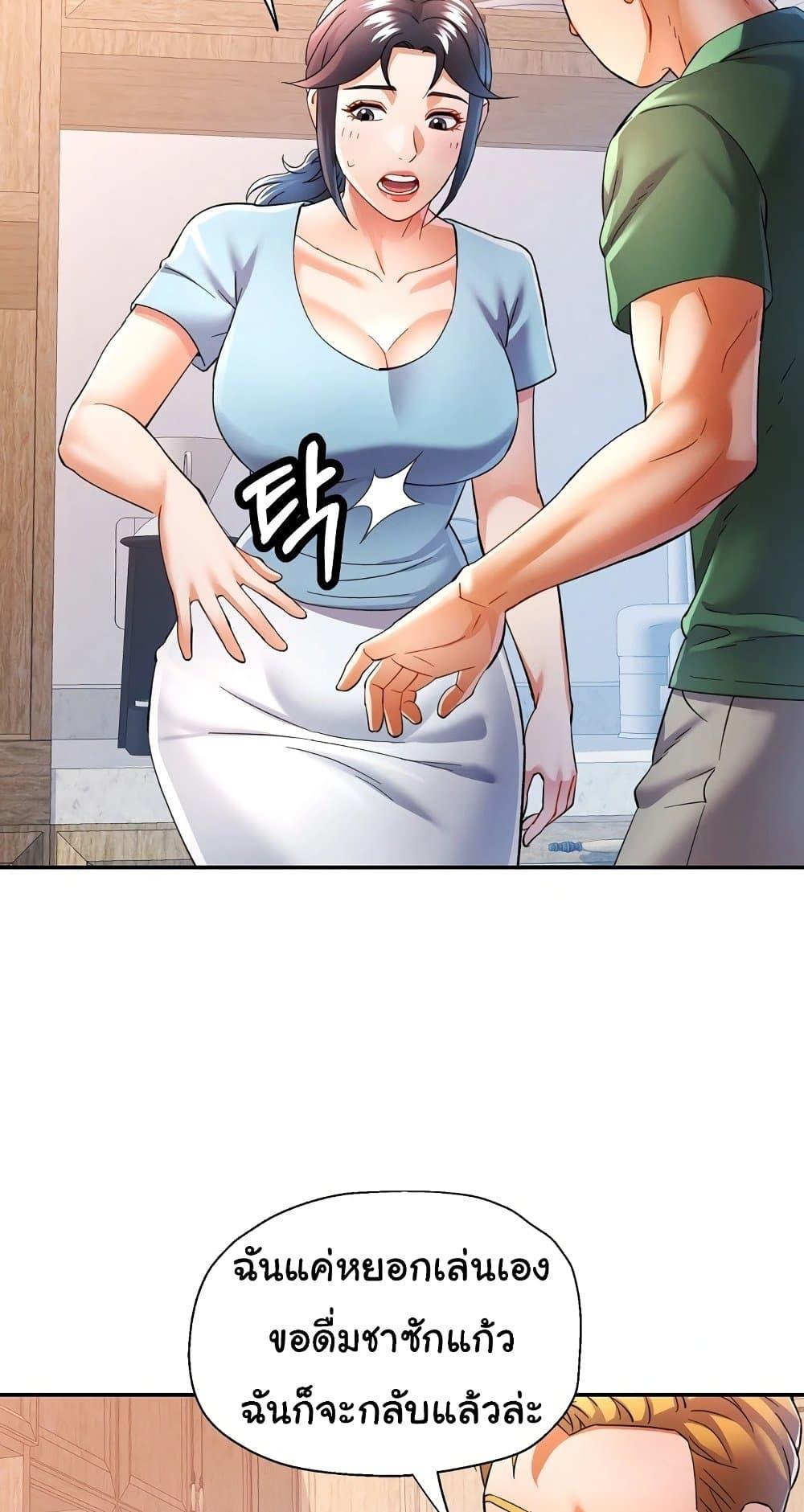 Doujin-Lc- อ่าน โดจิน มังฮวา เกาหลี ญี่ปุ่น จีน แปลไทย In Her Place ตอนที่ 1 2 3 4 5 6 7 8 9 10 11 12 13 14 ฟรี ไม่มีโฆษณา อ่าน โดจิน Manhwa เกาหลี ญี่ปุ่น จีน เรามีครบ คัดมาให้เน้นๆ โดจิน 18+ รับประกันความฟินโดย  Doujin Lc