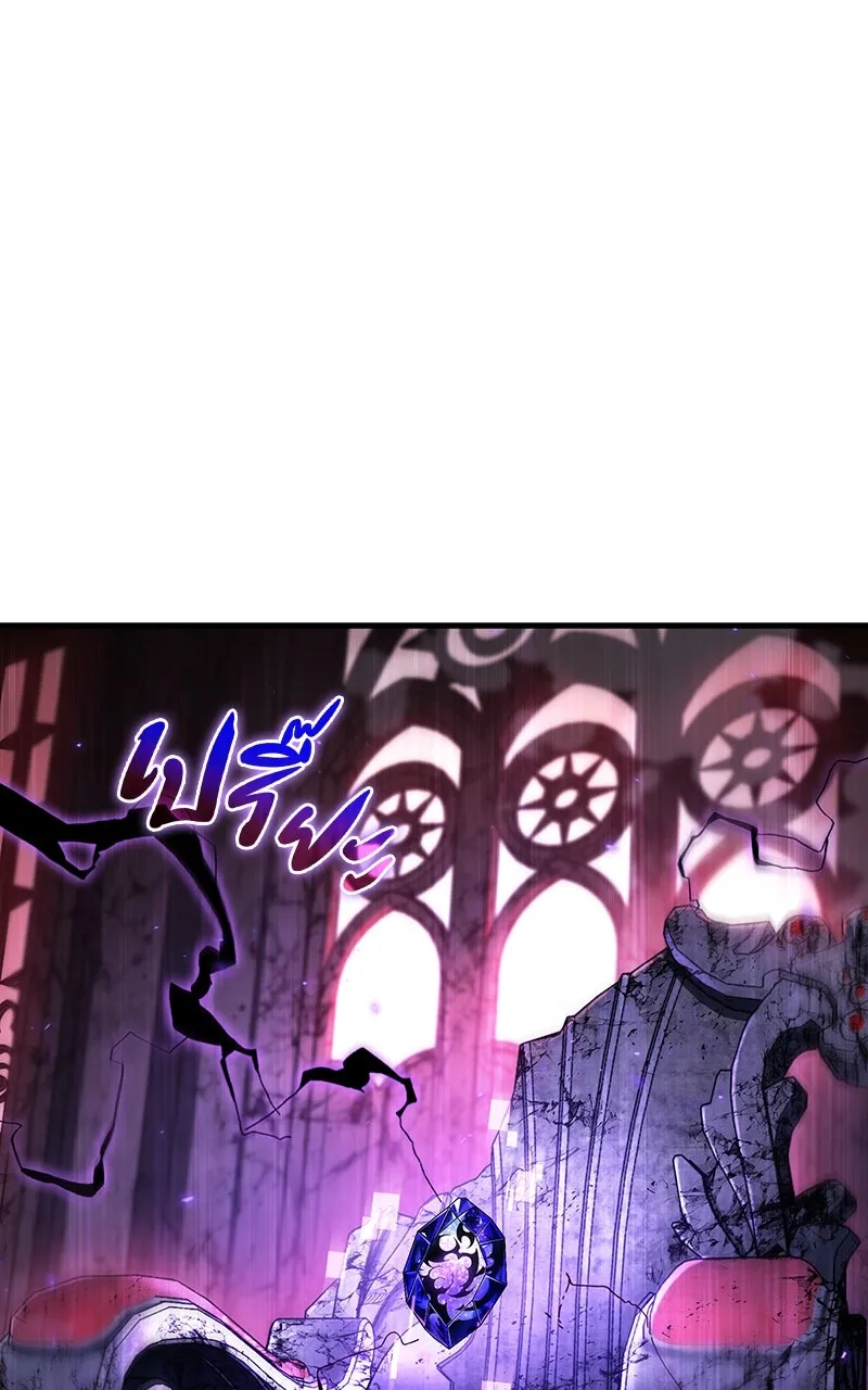 Omniscient Reader อ่านชะตาวันสิ้นโลก ตอนที่ 35 ราชาปีศาจที่ 73 (5) รูปที่ 20