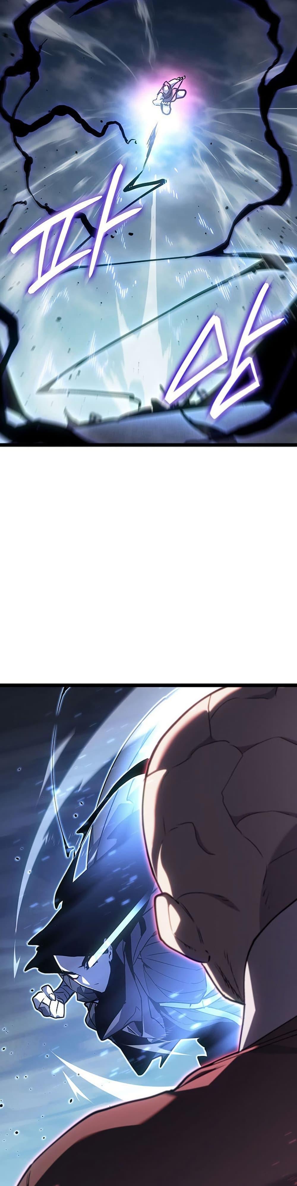 Manga-lc-com อ่านมังงะ อ่านการ์ตูน ออนไลน์ ฟรี Reaper of the Drifting Moon ตอนที่ 1 2 3 4 5 6 7 8 9 10 11 12 13 14 ฟรี ไม่มีโฆษณา Manga-lc - อ่าน มังงะ อ่าน การ์ตูน ออนไลน์ อ่านมังงะ ฟรี