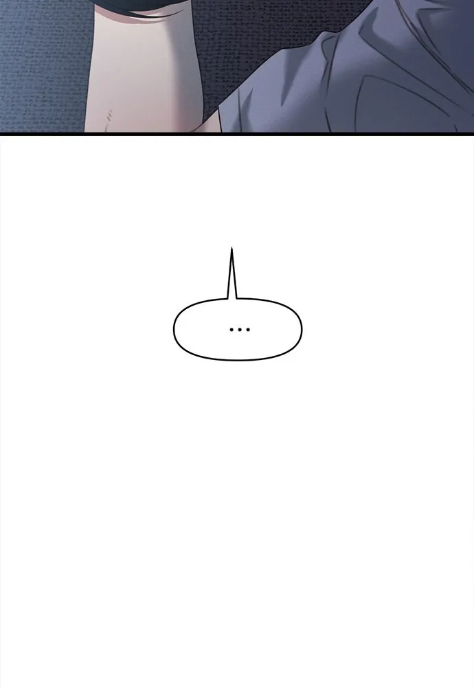 ปรารถนารักอันงดงาม ตอนที่ 85 รูปที่ 56