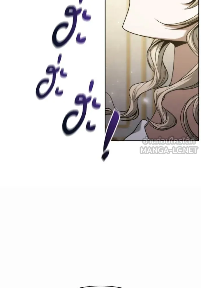 ชาตินี้น้องขอ ตอนที่ 178 รูปที่ 11