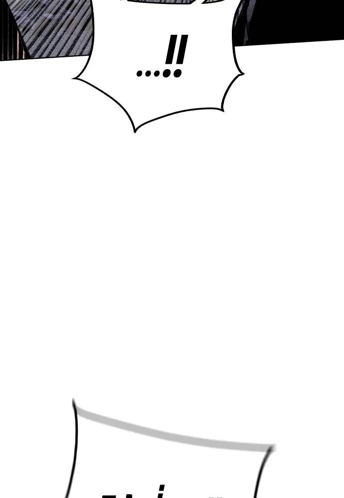 Jungle Juice ตอนที่ 128 รูปที่ 91