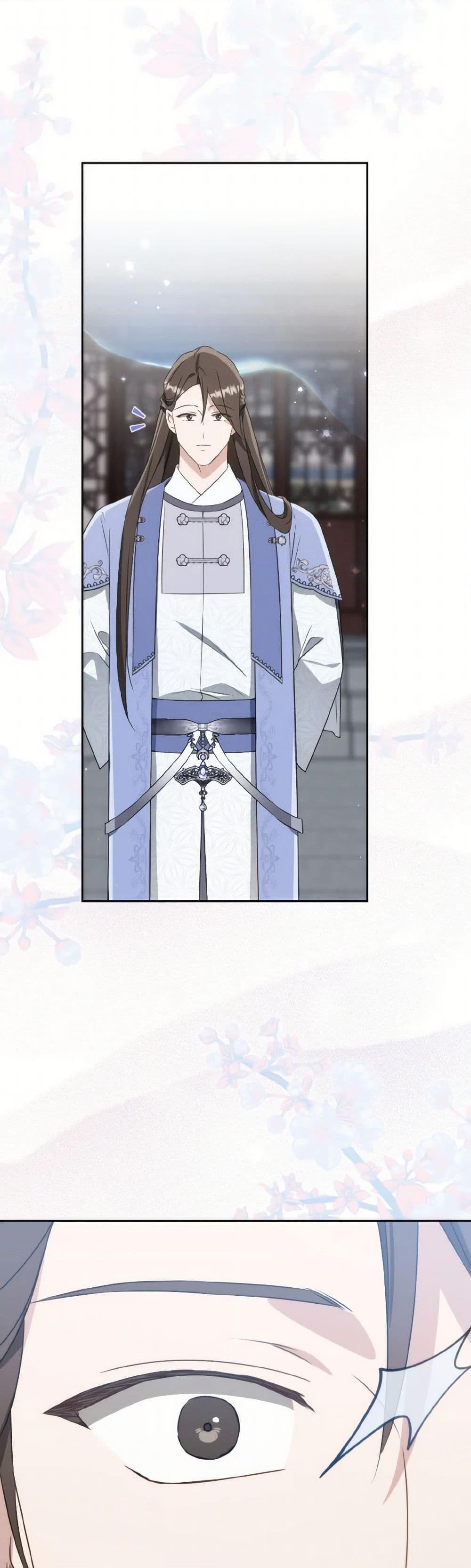 Manga-lc-com อ่านมังงะ อ่านการ์ตูน ออนไลน์ ฟรี I Became the Despised Granddaughter of the Powerful Martial Arts Family ตอนที่ 1 2 3 4 5 6 7 8 9 10 11 12 13 14 ฟรี ไม่มีโฆษณา Manga-lc - อ่าน มังงะ อ่าน การ์ตูน ออนไลน์ อ่านมังงะ ฟรี