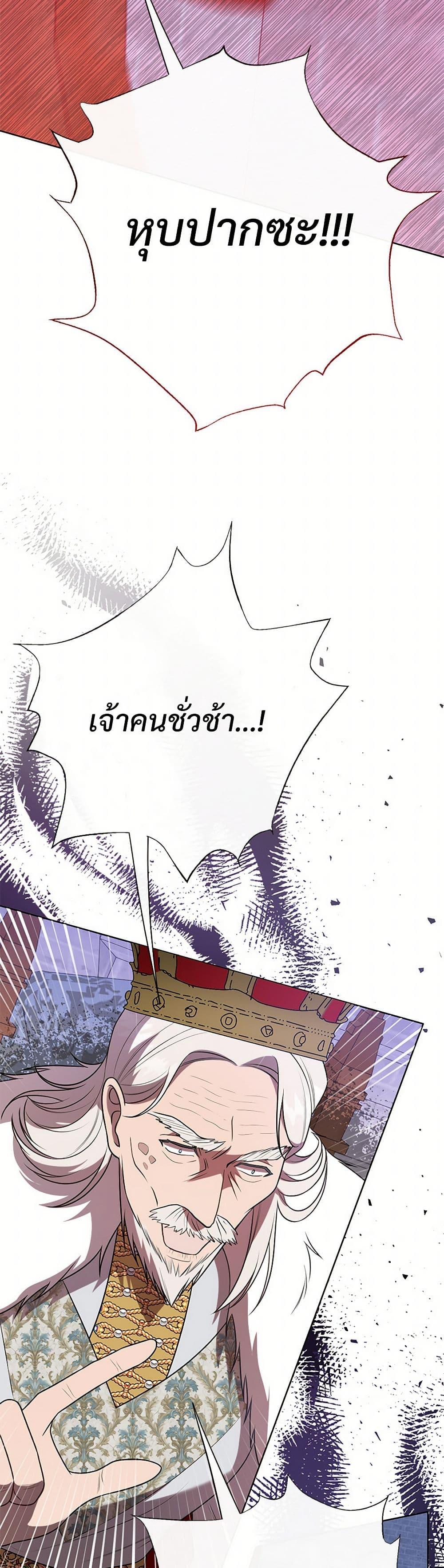 Manga-lc-com อ่านมังงะ อ่านการ์ตูน ออนไลน์ ฟรี Please Don’t Eat Me! ตอนที่ 1 2 3 4 5 6 7 8 9 10 11 12 13 14 ฟรี ไม่มีโฆษณา Manga-lc - อ่าน มังงะ อ่าน การ์ตูน ออนไลน์ อ่านมังงะ ฟรี