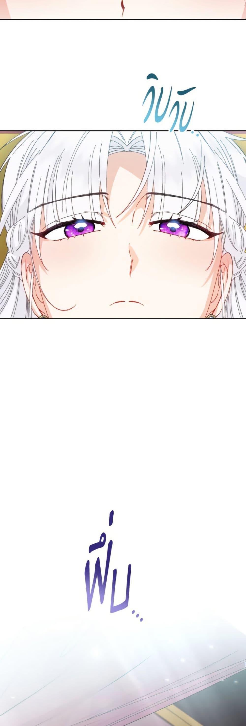 Manga-lc-com อ่านมังงะ อ่านการ์ตูน ออนไลน์ ฟรี The Baby Concubine Wants to Live Quietly ตอนที่ 1 2 3 4 5 6 7 8 9 10 11 12 13 14 ฟรี ไม่มีโฆษณา Manga-lc - อ่าน มังงะ อ่าน การ์ตูน ออนไลน์ อ่านมังงะ ฟรี