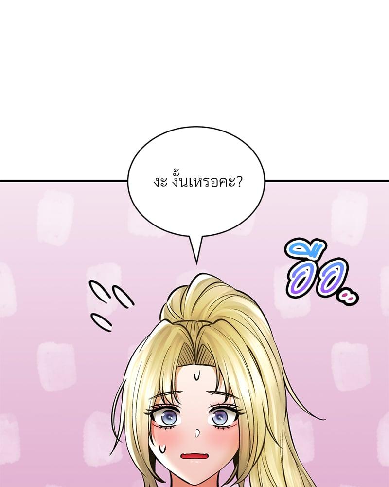 Doujin-Lc- อ่าน โดจิน มังฮวา เกาหลี ญี่ปุ่น จีน แปลไทย Herbal Love Story ตอนที่ 1 2 3 4 5 6 7 8 9 10 11 12 13 14 ฟรี ไม่มีโฆษณา อ่าน โดจิน Manhwa เกาหลี ญี่ปุ่น จีน เรามีครบ คัดมาให้เน้นๆ โดจิน 18+ รับประกันความฟินโดย  Doujin Lc