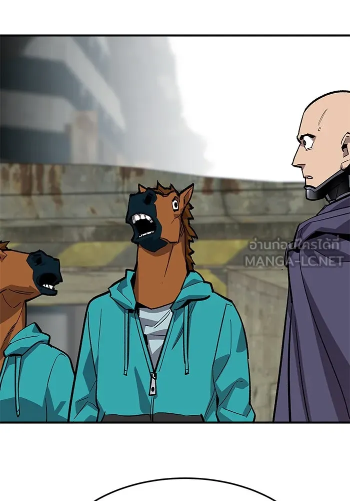 ยอดคนเลเวลทะลุ ตอนที่ 12 การเคลื่อนไหว (2) รูปที่ 39