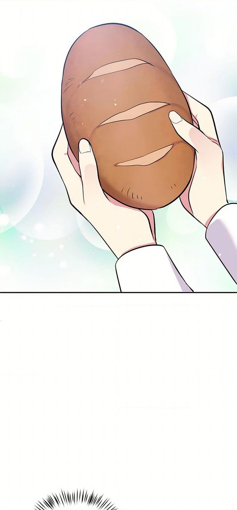 Manga-lc-com อ่านมังงะ อ่านการ์ตูน ออนไลน์ ฟรี My Goal is to Live a Long ตอนที่ 1 2 3 4 5 6 7 8 9 10 11 12 13 14 ฟรี ไม่มีโฆษณา Manga-lc - อ่าน มังงะ อ่าน การ์ตูน ออนไลน์ อ่านมังงะ ฟรี