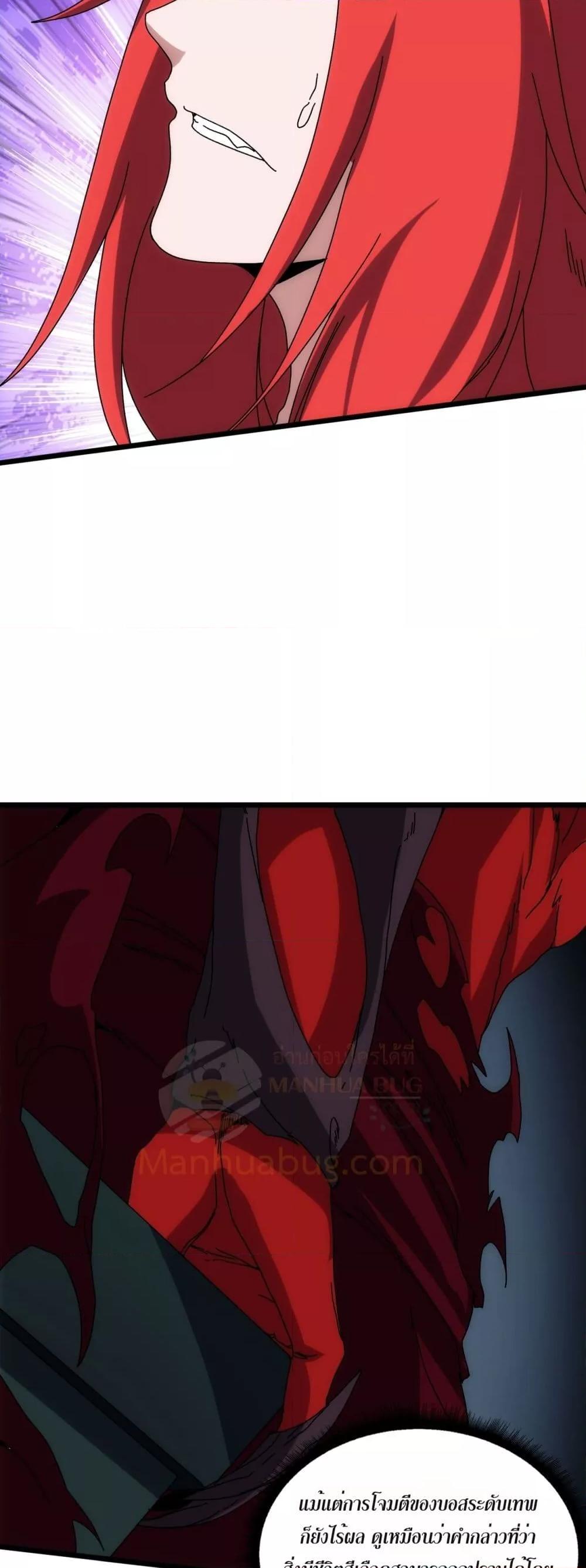 Manga-lc-com อ่านมังงะ อ่านการ์ตูน ออนไลน์ ฟรี Startingasthe ตอนที่ 1 2 3 4 5 6 7 8 9 10 11 12 13 14 ฟรี ไม่มีโฆษณา Manga-lc - อ่าน มังงะ อ่าน การ์ตูน ออนไลน์ อ่านมังงะ ฟรี