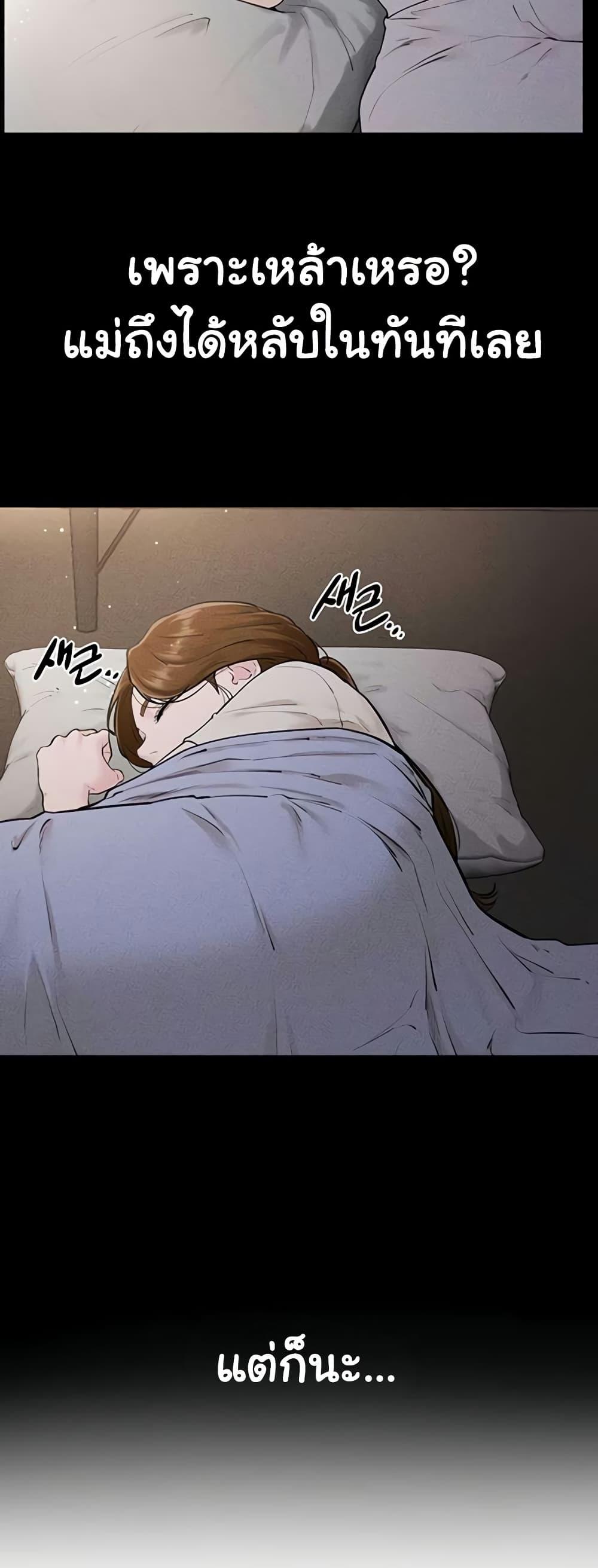Doujin-Lc- อ่าน โดจิน มังฮวา เกาหลี ญี่ปุ่น จีน แปลไทย My New Family ตอนที่ 1 2 3 4 5 6 7 8 9 10 11 12 13 14 ฟรี ไม่มีโฆษณา อ่าน โดจิน Manhwa เกาหลี ญี่ปุ่น จีน เรามีครบ คัดมาให้เน้นๆ โดจิน 18+ รับประกันความฟินโดย  Doujin Lc