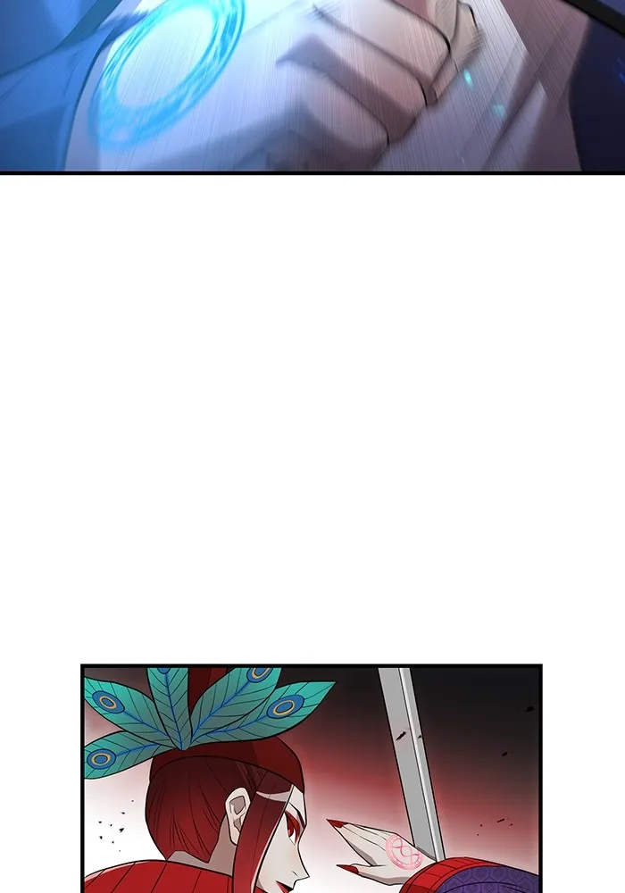 ฮันเตอร์สกิลโกง ตอนที่ 14 vs บันโด ชิจิมะ รูปที่ 154