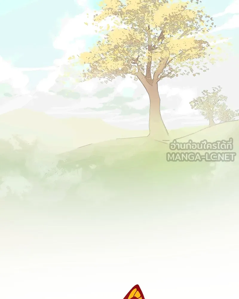 ข้าต้องไม่ใช่พระชายา ตอนที่ 1 รูปที่ 6