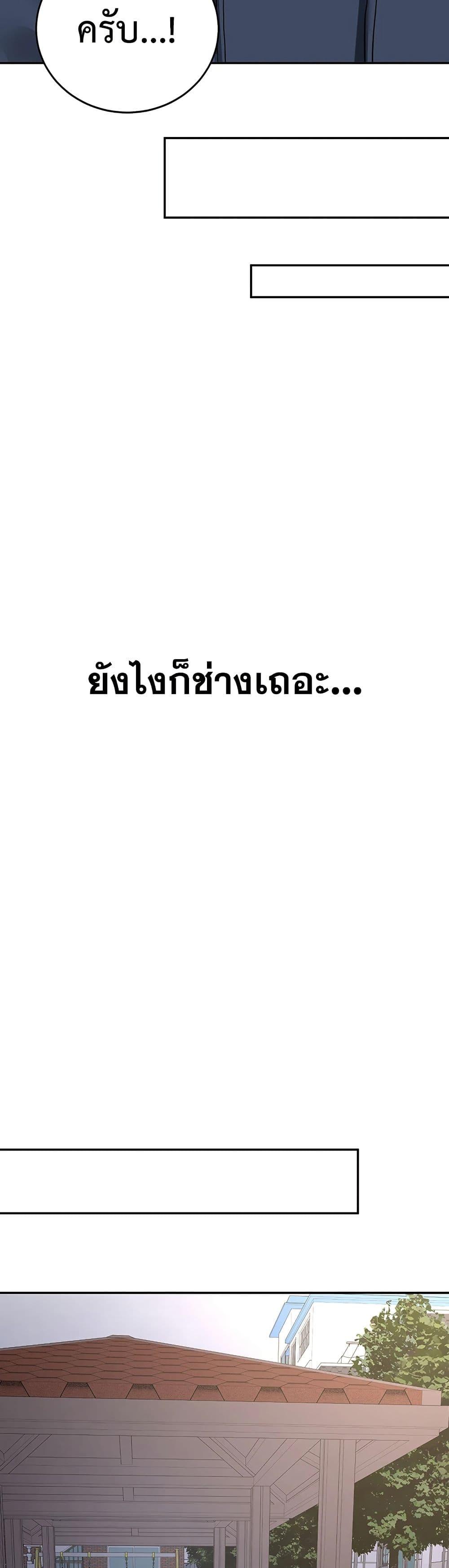 Doujin-Lc- อ่าน โดจิน มังฮวา เกาหลี ญี่ปุ่น จีน แปลไทย Pickup! ตอนที่ 1 2 3 4 5 6 7 8 9 10 11 12 13 14 ฟรี ไม่มีโฆษณา อ่าน โดจิน Manhwa เกาหลี ญี่ปุ่น จีน เรามีครบ คัดมาให้เน้นๆ โดจิน 18+ รับประกันความฟินโดย  Doujin Lc