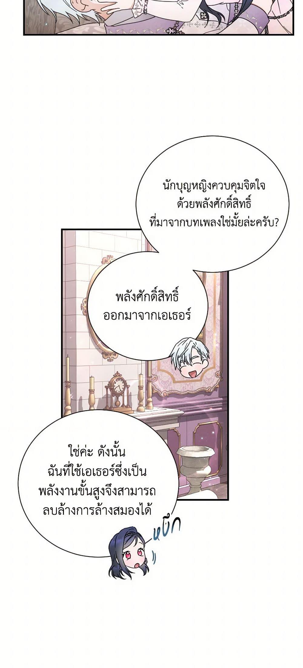 Manga-lc-com อ่านมังงะ อ่านการ์ตูน ออนไลน์ ฟรี Lady Baby ตอนที่ 1 2 3 4 5 6 7 8 9 10 11 12 13 14 ฟรี ไม่มีโฆษณา Manga-lc - อ่าน มังงะ อ่าน การ์ตูน ออนไลน์ อ่านมังงะ ฟรี