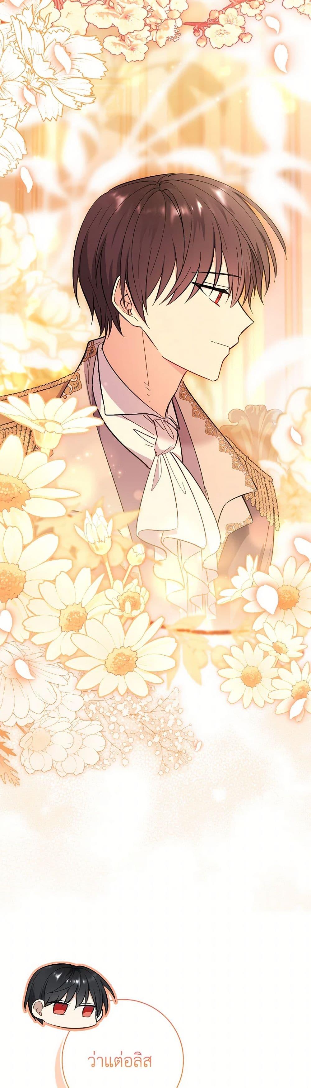 Manga-lc-com อ่านมังงะ อ่านการ์ตูน ออนไลน์ ฟรี Male Lead, I’ll Respect Your Taste ตอนที่ 1 2 3 4 5 6 7 8 9 10 11 12 13 14 ฟรี ไม่มีโฆษณา Manga-lc - อ่าน มังงะ อ่าน การ์ตูน ออนไลน์ อ่านมังงะ ฟรี