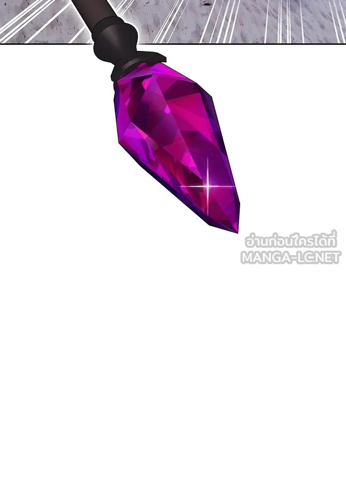 +99 ท่อนไม้พร้อมบวก ตอนที่ 43 ผู้เข้าชิง (3) รูปที่ 351