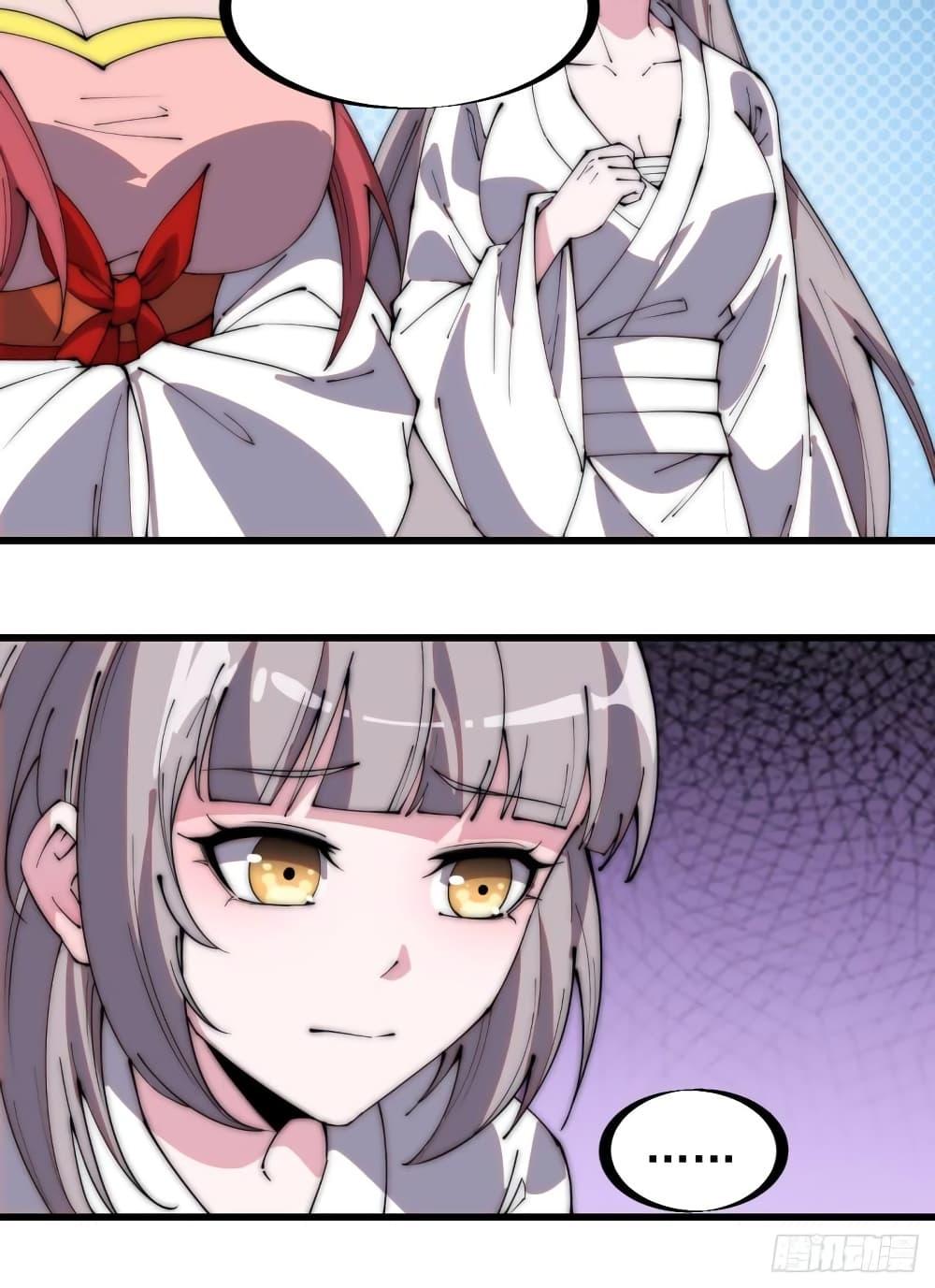 Manga-lc-com อ่านมังงะ อ่านการ์ตูน ออนไลน์ ฟรี It Starts With A Mountain ตอนที่ 1 2 3 4 5 6 7 8 9 10 11 12 13 14 ฟรี ไม่มีโฆษณา Manga-lc - อ่าน มังงะ อ่าน การ์ตูน ออนไลน์ อ่านมังงะ ฟรี