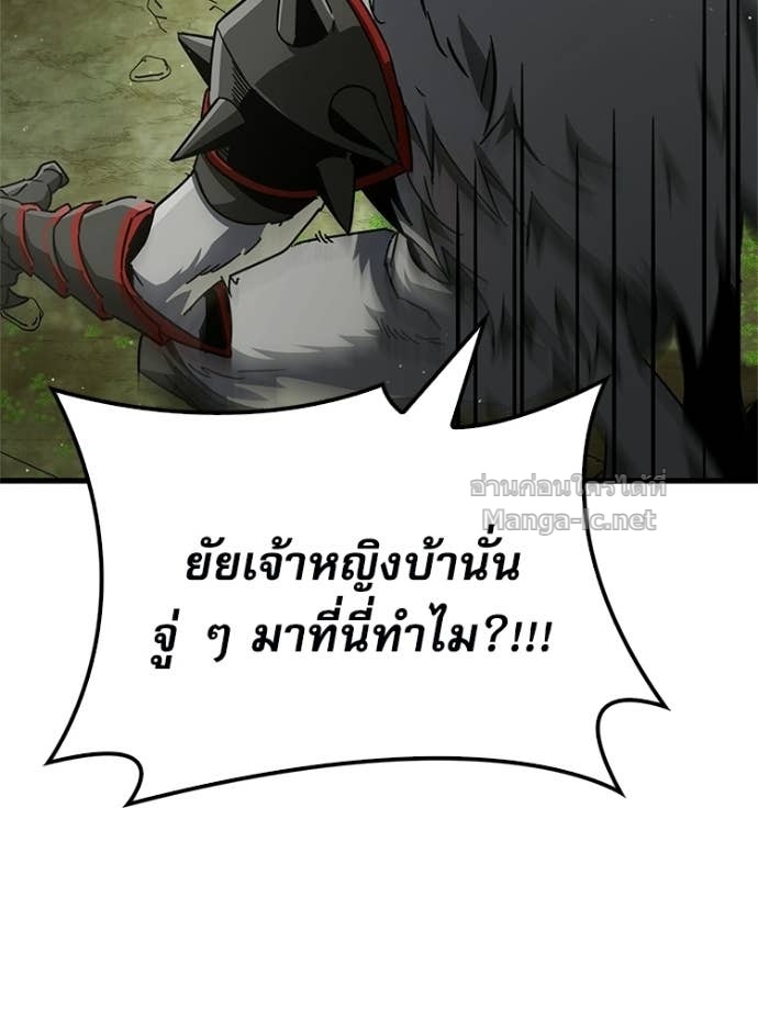 Doujin-Lc- อ่าน โดจิน มังฮวา เกาหลี ญี่ปุ่น จีน แปลไทย หยุดนะจอมมาร ฮีโร่ล้อมไว้หมดแล้ว ตอนที่ 1 2 3 4 5 6 7 8 9 10 11 12 13 14 ฟรี ไม่มีโฆษณา อ่าน โดจิน Manhwa เกาหลี ญี่ปุ่น จีน เรามีครบ คัดมาให้เน้นๆ โดจิน 18+ รับประกันความฟินโดย Doujin Lc