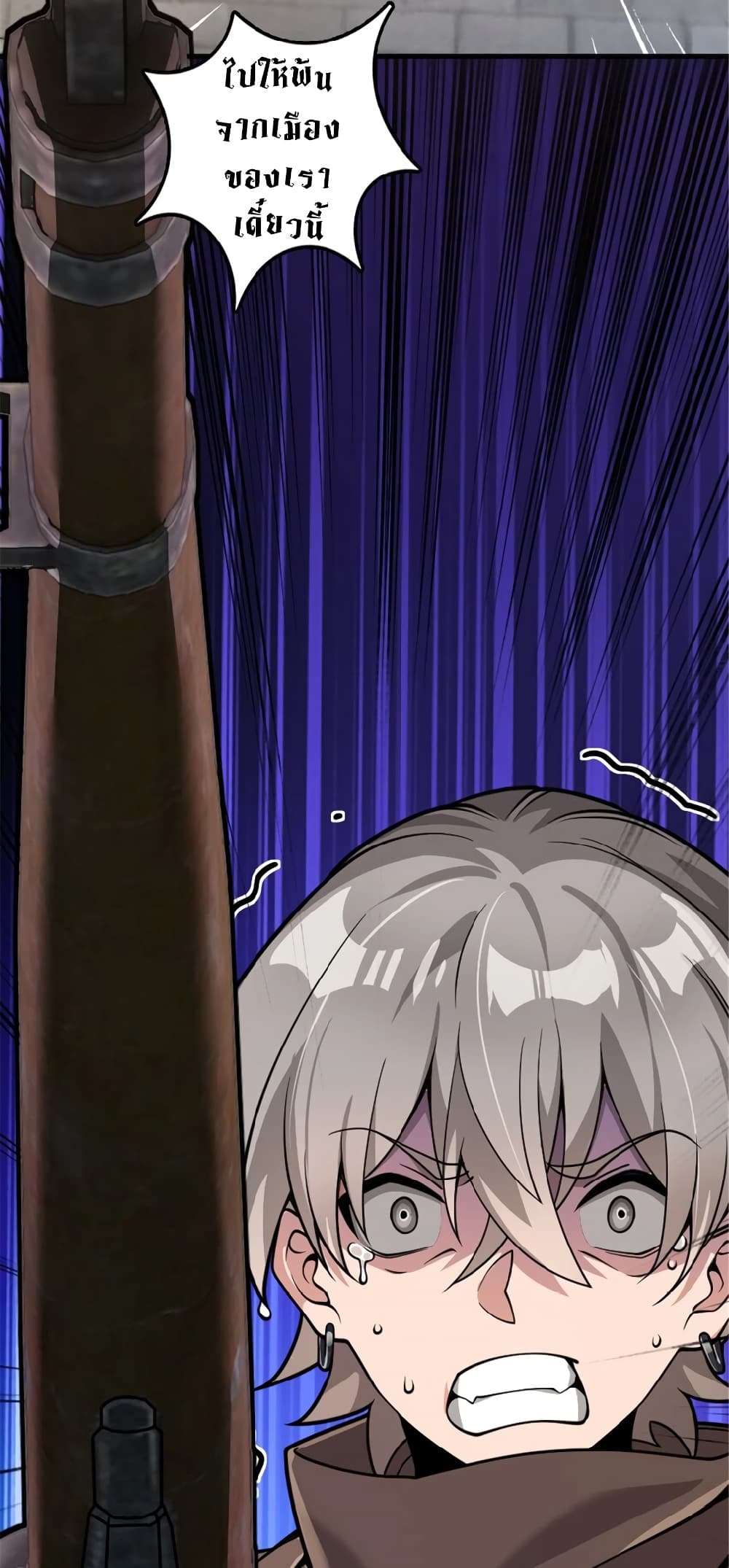 Manga-lc-com อ่านมังงะ อ่านการ์ตูน ออนไลน์ ฟรี Release That Witch ตอนที่ 1 2 3 4 5 6 7 8 9 10 11 12 13 14 ฟรี ไม่มีโฆษณา Manga-lc - อ่าน มังงะ อ่าน การ์ตูน ออนไลน์ อ่านมังงะ ฟรี