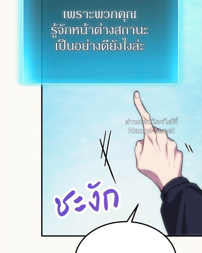 Doujin-Lc- อ่าน โดจิน มังฮวา เกาหลี ญี่ปุ่น จีน แปลไทย ฮีลเลอร์กำมะลอ ตอนที่ 1 2 3 4 5 6 7 8 9 10 11 12 13 14 ฟรี ไม่มีโฆษณา อ่าน โดจิน Manhwa เกาหลี ญี่ปุ่น จีน เรามีครบ คัดมาให้เน้นๆ โดจิน 18+ รับประกันความฟินโดย Doujin Lc