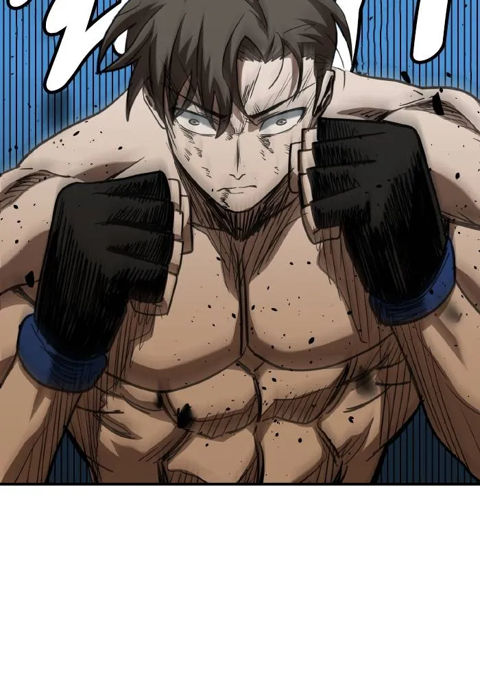 ราชาแห่งอ็อกทากอน ตอนที่ 49 รูปที่ 20