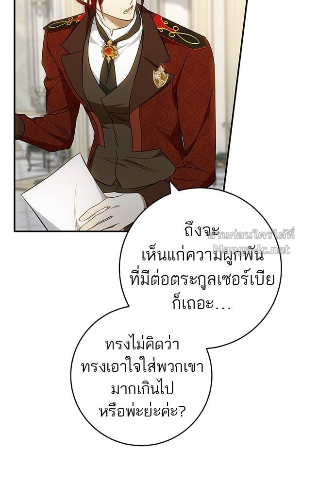 Doujin-Lc- อ่าน โดจิน มังฮวา เกาหลี ญี่ปุ่น จีน แปลไทย อยากได้ ก็เอาไป ตอนที่ 1 2 3 4 5 6 7 8 9 10 11 12 13 14 ฟรี ไม่มีโฆษณา อ่าน โดจิน Manhwa เกาหลี ญี่ปุ่น จีน เรามีครบ คัดมาให้เน้นๆ โดจิน 18+ รับประกันความฟินโดย Doujin Lc