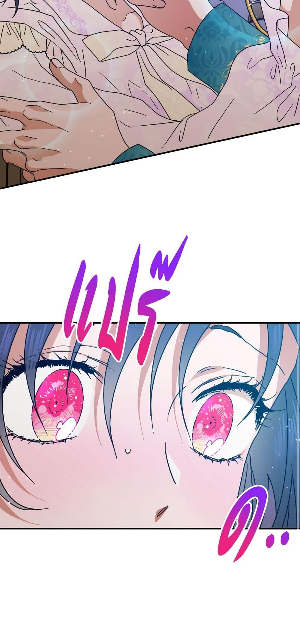 Manga-lc-com อ่านมังงะ อ่านการ์ตูน ออนไลน์ ฟรี Lady Baby ตอนที่ 1 2 3 4 5 6 7 8 9 10 11 12 13 14 ฟรี ไม่มีโฆษณา Manga-lc - อ่าน มังงะ อ่าน การ์ตูน ออนไลน์ อ่านมังงะ ฟรี