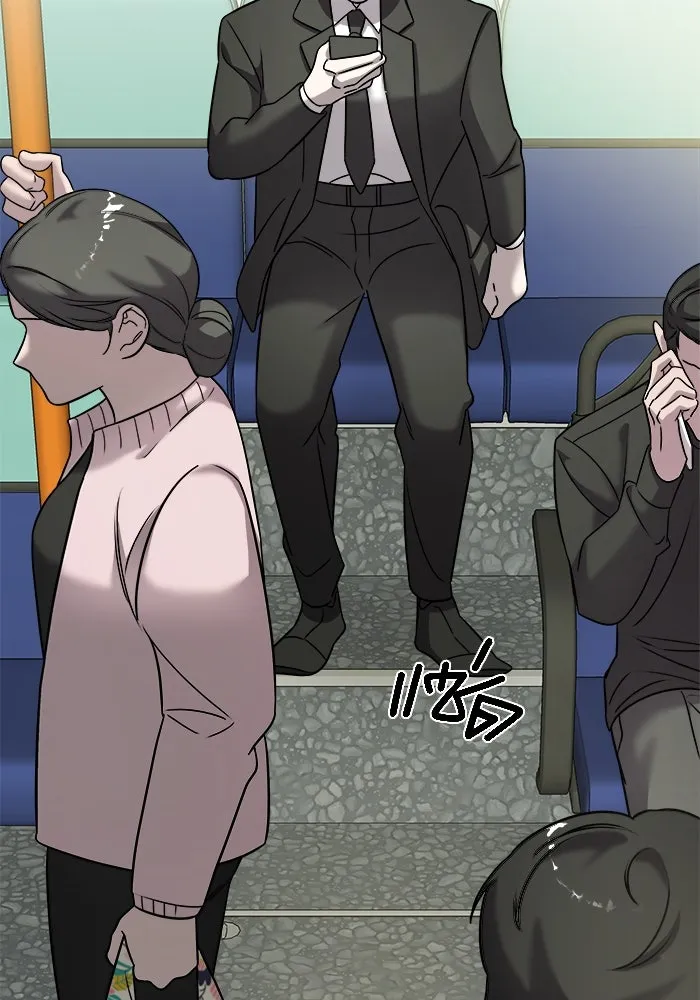 วายร้ายก็อยากมีรัก ตอนที่ 5 รูปที่ 50