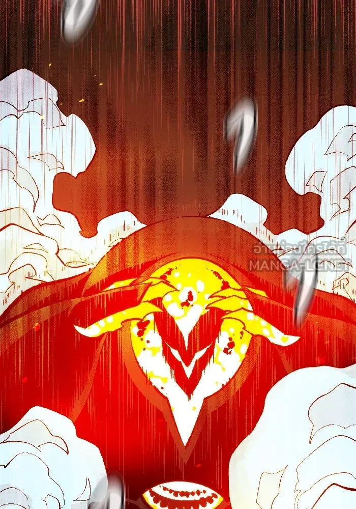 The Lone Necromancer ตอนที่ 95 รูปที่ 84