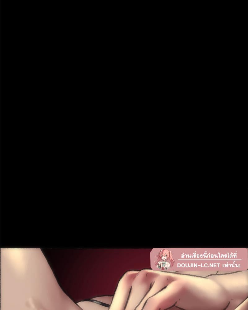 Doujin-Lc- อ่าน โดจิน มังฮวา เกาหลี ญี่ปุ่น จีน แปลไทย เมืองกระหายรัก ตอนที่ 1 2 3 4 5 6 7 8 9 10 11 12 13 14 ฟรี ไม่มีโฆษณา อ่าน โดจิน Manhwa เกาหลี ญี่ปุ่น จีน เรามีครบ คัดมาให้เน้นๆ โดจิน 18+ รับประกันความฟินโดย  Doujin Lc