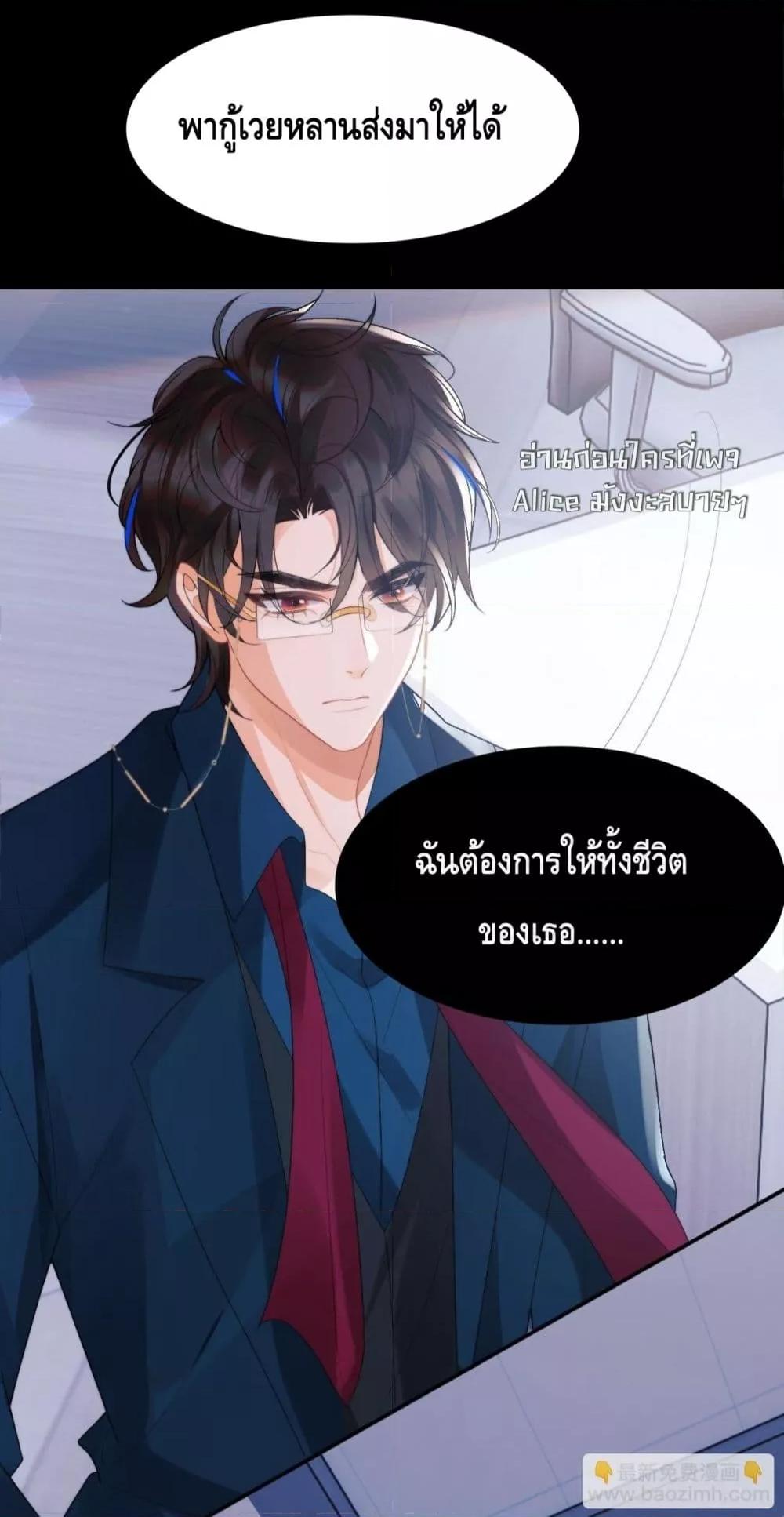 Manga-lc-com อ่านมังงะ อ่านการ์ตูน ออนไลน์ ฟรี CommanderGaoL ตอนที่ 1 2 3 4 5 6 7 8 9 10 11 12 13 14 ฟรี ไม่มีโฆษณา Manga-lc - อ่าน มังงะ อ่าน การ์ตูน ออนไลน์ อ่านมังงะ ฟรี