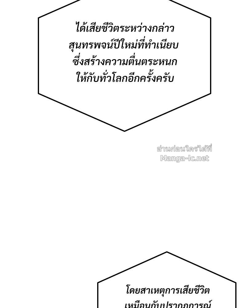 Doujin-Lc- อ่าน โดจิน มังฮวา เกาหลี ญี่ปุ่น จีน แปลไทย บอกมาค่าตัวเท่าไหร่ ตอนที่ 1 2 3 4 5 6 7 8 9 10 11 12 13 14 ฟรี ไม่มีโฆษณา อ่าน โดจิน Manhwa เกาหลี ญี่ปุ่น จีน เรามีครบ คัดมาให้เน้นๆ โดจิน 18+ รับประกันความฟินโดย Doujin Lc