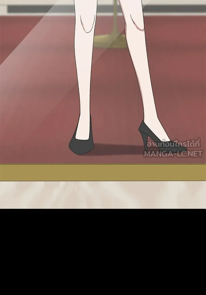 ช่วยเปลี่ยนฉันที ตอนที่ 317. ซีซัน 3 ฮยอนยอจู 12 รูปที่ 36