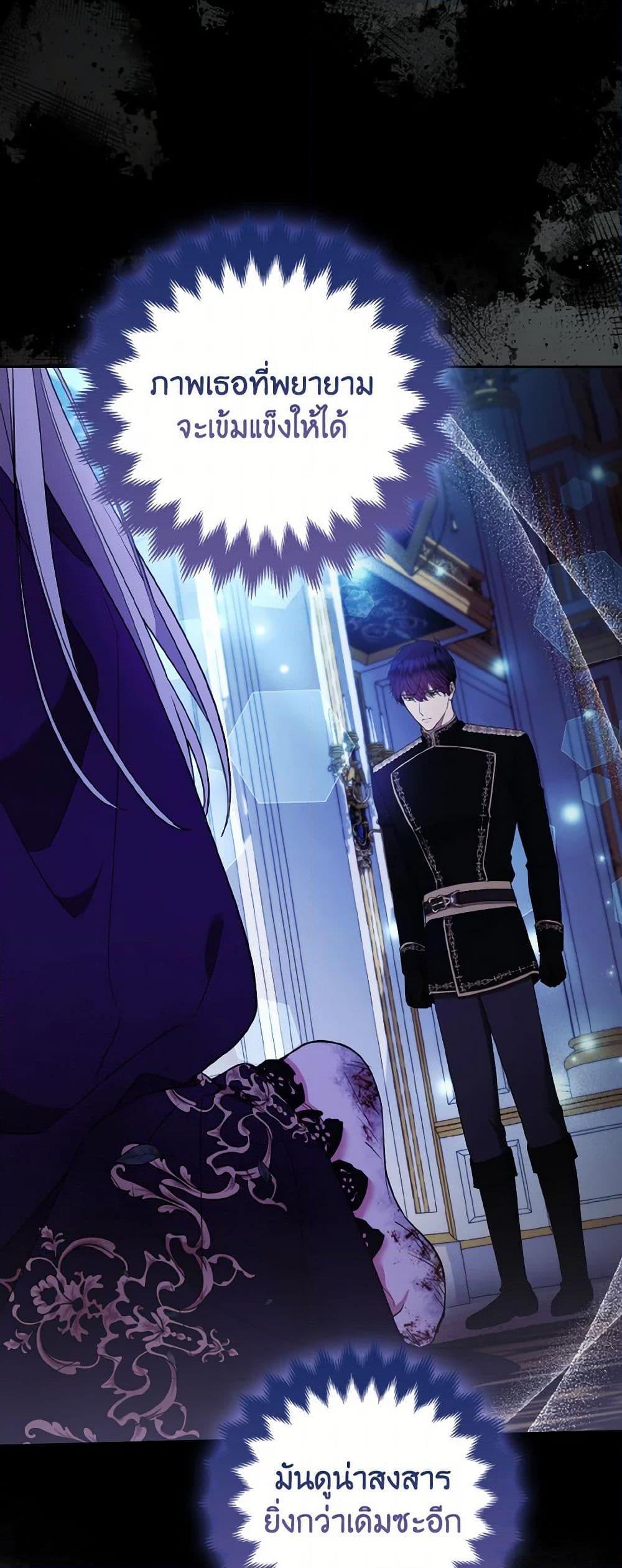 Manga-lc-com อ่านมังงะ อ่านการ์ตูน ออนไลน์ ฟรี The Grand Duke’s Fox Princess ตอนที่ 1 2 3 4 5 6 7 8 9 10 11 12 13 14 ฟรี ไม่มีโฆษณา Manga-lc - อ่าน มังงะ อ่าน การ์ตูน ออนไลน์ อ่านมังงะ ฟรี