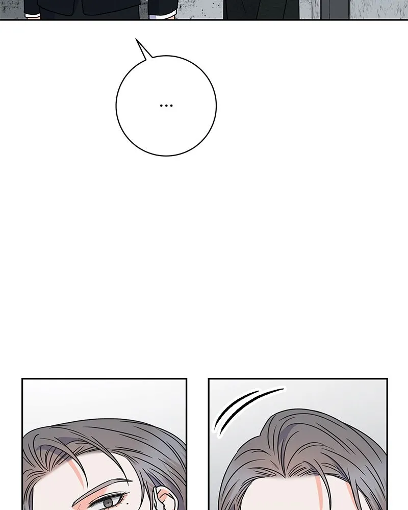 แด่ความเกลียดชัง ตอนที่ 48 รูปที่ 83