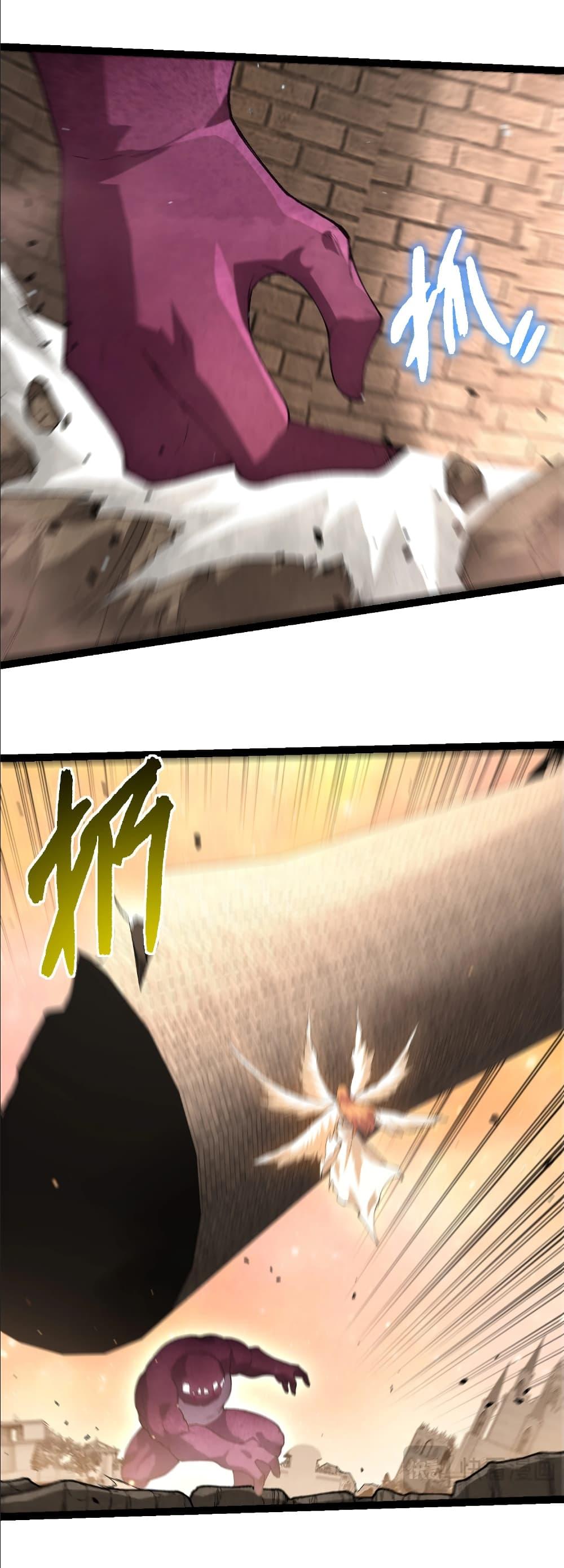 Manga-lc-com อ่านมังงะ อ่านการ์ตูน ออนไลน์ ฟรี Evolution from the Big Tree ตอนที่ 1 2 3 4 5 6 7 8 9 10 11 12 13 14 ฟรี ไม่มีโฆษณา Manga-lc - อ่าน มังงะ อ่าน การ์ตูน ออนไลน์ อ่านมังงะ ฟรี