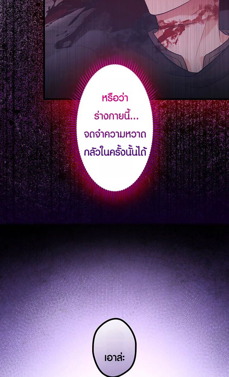 Manga-lc-com อ่านมังงะ อ่านการ์ตูน ออนไลน์ ฟรี The Legendary Assassin Reincarnated as the Beloved Youngest Daughter of a Royal Family ตอนที่ 1 2 3 4 5 6 7 8 9 10 11 12 13 14 ฟรี ไม่มีโฆษณา Manga-lc - อ่าน มังงะ อ่าน การ์ตูน ออนไลน์ อ่านมังงะ ฟรี