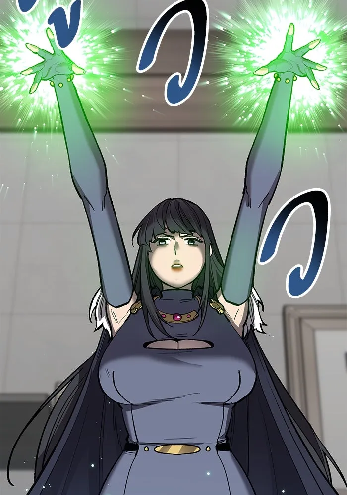 ยอดคนเลเวลทะลุ ตอนที่ 93 รวมพลกิลด์บังแพ รูปที่ 50