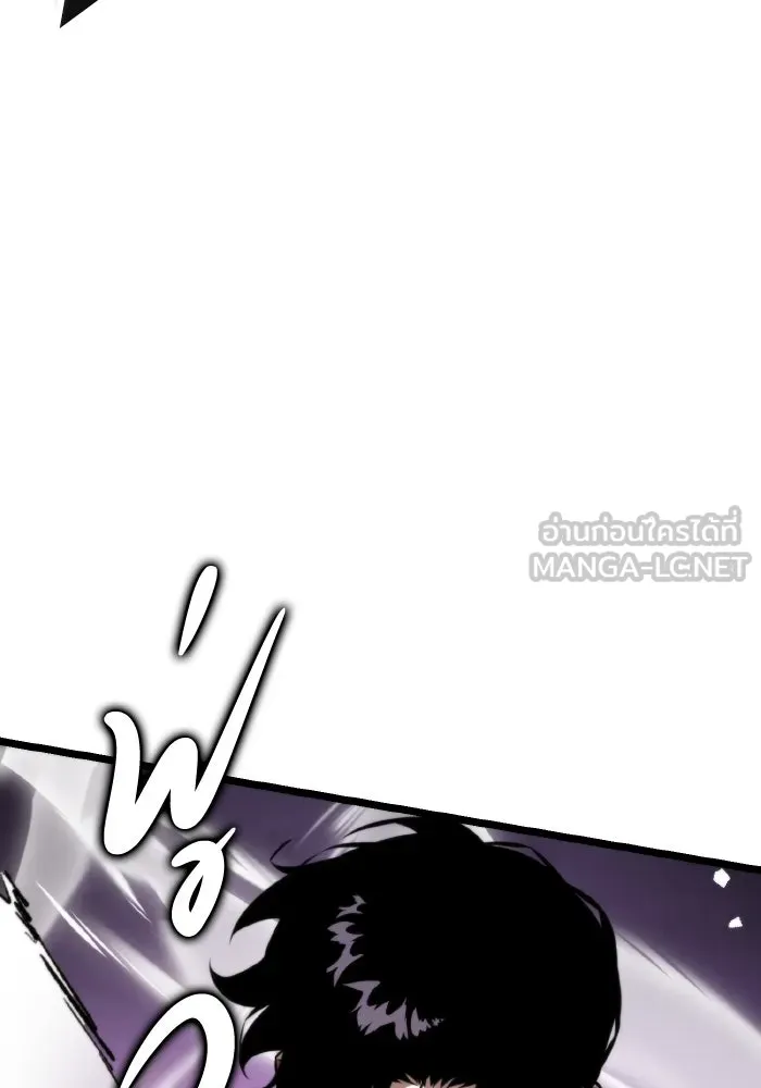 การแข่งขันของผู้เกิดใหม่ ตอนที่ 47 รูปที่ 180