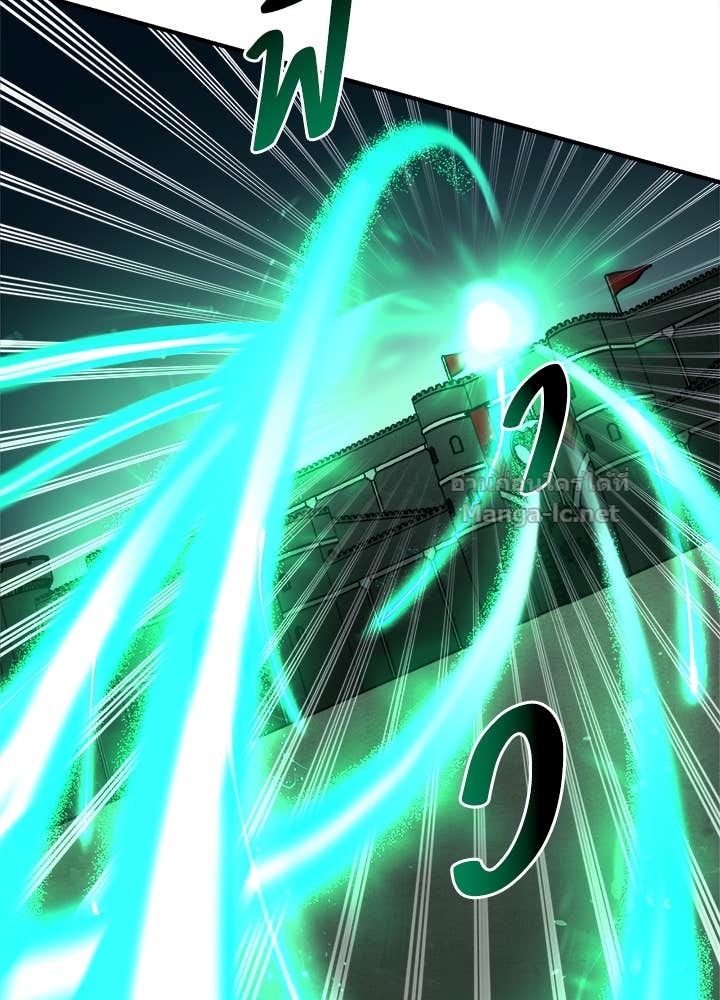 Doujin-Lc- อ่าน โดจิน มังฮวา เกาหลี ญี่ปุ่น จีน แปลไทย ผู้พิชิตเกมป้องกันฐาน ตอนที่ 1 2 3 4 5 6 7 8 9 10 11 12 13 14 ฟรี ไม่มีโฆษณา อ่าน โดจิน Manhwa เกาหลี ญี่ปุ่น จีน เรามีครบ คัดมาให้เน้นๆ โดจิน 18+ รับประกันความฟินโดย Doujin Lc