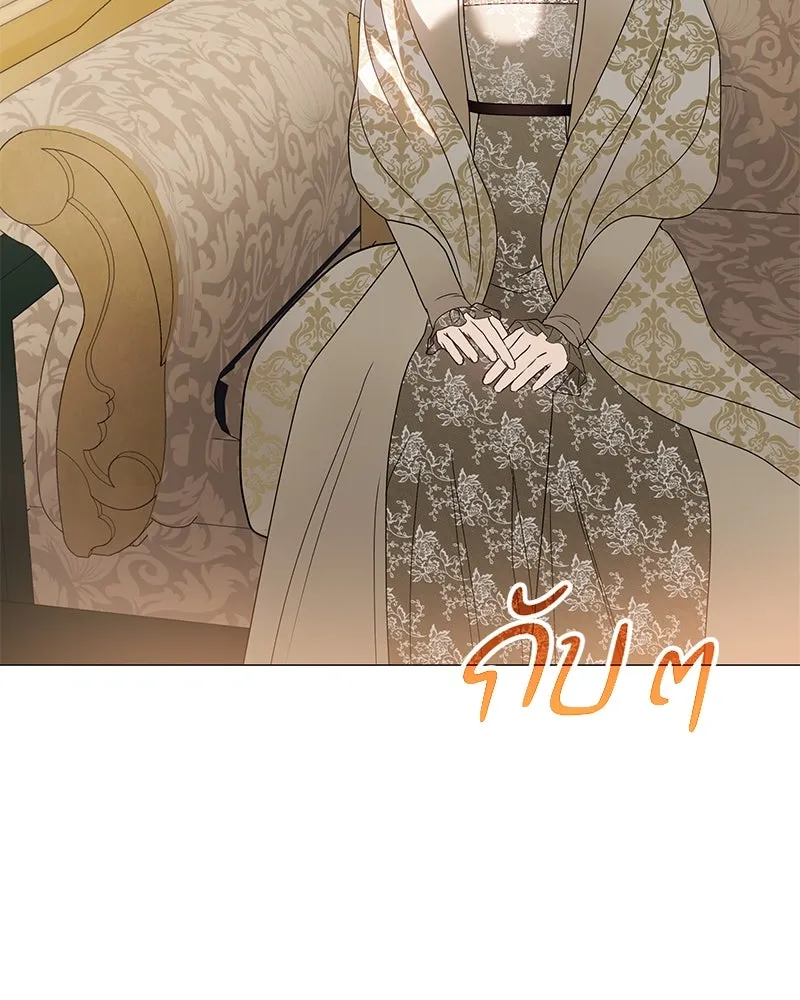 กำราบรักร้ายนายจอมพยศ ตอนที่ 32 รูปที่ 94